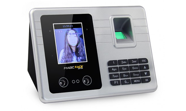 Cyborg Y16 Yüz Tanıma Cihazı